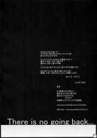 Mou Atomodori Wa Dekinai... / もう後戻りはできない… [Amasora Taichi] [Persona 4] Thumbnail Page 33