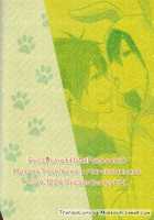 Usa Haru Shiiku Nikki / うさハル飼育日記 [Yuki] [Free] Thumbnail Page 17