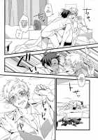 Zettai Ni Itteagenai / 絶対に言ってあげない [Norio] [Haikyuu] Thumbnail Page 13