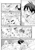 Zettai Ni Itteagenai / 絶対に言ってあげない [Norio] [Haikyuu] Thumbnail Page 15