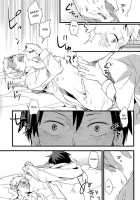 Zettai Ni Itteagenai / 絶対に言ってあげない [Norio] [Haikyuu] Thumbnail Page 18