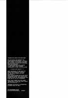 Zettai Ni Itteagenai / 絶対に言ってあげない [Norio] [Haikyuu] Thumbnail Page 22