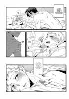Zettai Ni Itteagenai / 絶対に言ってあげない [Norio] [Haikyuu] Thumbnail Page 24