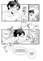 Zettai Ni Itteagenai / 絶対に言ってあげない [Norio] [Haikyuu] Thumbnail Page 25