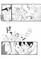 Zettai Ni Itteagenai / 絶対に言ってあげない [Norio] [Haikyuu] Thumbnail Page 05