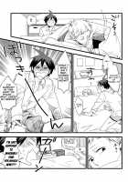 Zettai Ni Itteagenai / 絶対に言ってあげない [Norio] [Haikyuu] Thumbnail Page 08