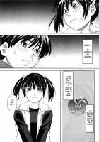 The Big One, The Small One -  - Happy Girl, Chp.04 - [Zukiki] [Original] Thumbnail Page 09