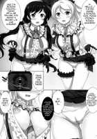 Nozoeri ♥ Festival / のぞえり♥フェスティバル [Yan-Yam] [Love Live!] Thumbnail Page 12