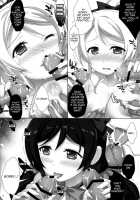 Nozoeri ♥ Festival / のぞえり♥フェスティバル [Yan-Yam] [Love Live!] Thumbnail Page 14