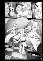 The Kimchi Girl Of Samugesou / サムゲ荘のキムチな彼女 [Herokey] [Sakurasou No Pet Na Kanojo] Thumbnail Page 13