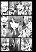 The Kimchi Girl Of Samugesou / サムゲ荘のキムチな彼女 [Herokey] [Sakurasou No Pet Na Kanojo] Thumbnail Page 14