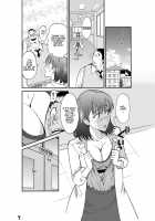 Aerie Of Witches  Ch. 2 [Kamitsuki Manmaru] [Original] Thumbnail Page 10