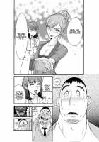 Aerie Of Witches  Ch. 2 [Kamitsuki Manmaru] [Original] Thumbnail Page 06