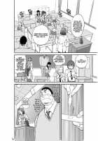 Aerie Of Witches  Ch. 2 [Kamitsuki Manmaru] [Original] Thumbnail Page 08