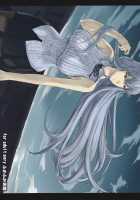 Valkyria No Seikan / ヴァルキュリアの生還 [Nishi Shizumu] [Valkyria Chronicles] Thumbnail Page 26