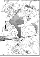 Trembling Saber-San / ぷるぷにセイバ～さん [Komori Kei] [Fate] Thumbnail Page 14