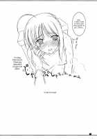 Trembling Saber-San / ぷるぷにセイバ～さん [Komori Kei] [Fate] Thumbnail Page 23