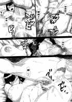 KILLFUCK / KILLFUCK [Akiya Akira] [Kill La Kill] Thumbnail Page 22