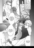 Incest 2 -Crooked Love- / Incest 2 -Crooked Love- [Nekotsuki Izumi] [Original] Thumbnail Page 12