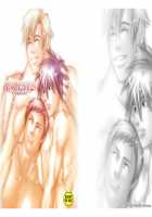 Incest 2 -Crooked Love- / Incest 2 -Crooked Love- [Nekotsuki Izumi] [Original] Thumbnail Page 01