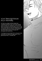 Incest 2 -Crooked Love- / Incest 2 -Crooked Love- [Nekotsuki Izumi] [Original] Thumbnail Page 29
