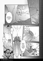 Incest 2 -Crooked Love- / Incest 2 -Crooked Love- [Nekotsuki Izumi] [Original] Thumbnail Page 30