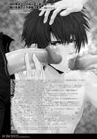 Incest 2 -Crooked Love- / Incest 2 -Crooked Love- [Nekotsuki Izumi] [Original] Thumbnail Page 37