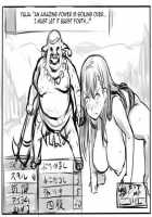 Cloudy White Princess Knight Yulia / 白濁の姫騎士ユリアらくがきまとめ [Nanashi] [Original] Thumbnail Page 33