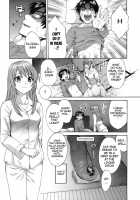 Love Gome! / ラブごめ！ [Pon Takahanada] [Original] Thumbnail Page 117