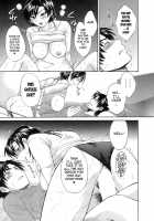 Love Gome! / ラブごめ！ [Pon Takahanada] [Original] Thumbnail Page 127