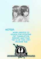 Love Gome! / ラブごめ！ [Pon Takahanada] [Original] Thumbnail Page 133