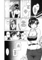 Love Gome! / ラブごめ！ [Pon Takahanada] [Original] Thumbnail Page 160