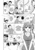 Love Gome! / ラブごめ！ [Pon Takahanada] [Original] Thumbnail Page 181