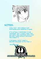 Love Gome! / ラブごめ！ [Pon Takahanada] [Original] Thumbnail Page 222