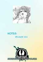 Love Gome! / ラブごめ！ [Pon Takahanada] [Original] Thumbnail Page 49