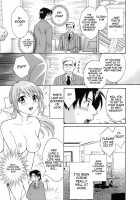 Love Gome! / ラブごめ！ [Pon Takahanada] [Original] Thumbnail Page 75