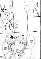 I Wanna Pound Chie Through Her Leggings / 千枝ちゃんのスパッツで圧死したい※特訓のあとで [Sakula] [Persona 4] Thumbnail Page 20