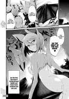 The Secret Mating Habits Of The Batgirl / 実録！蝙蝠女達の繁殖期 [Mizone] [Original] Thumbnail Page 18