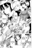 Joou Kokki | Absolute Queen Ch. 1 / 女王国記 第1話 [Kabuki Shigeyuki] [Original] Thumbnail Page 11