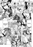 Joou Kokki | Absolute Queen Ch. 1 / 女王国記 第1話 [Kabuki Shigeyuki] [Original] Thumbnail Page 17