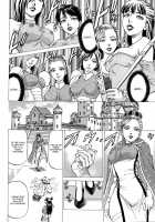 Joou Kokki | Absolute Queen Ch. 1 / 女王国記 第1話 [Kabuki Shigeyuki] [Original] Thumbnail Page 18