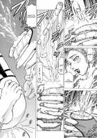 Joou Kokki | Absolute Queen Ch. 1 / 女王国記 第1話 [Kabuki Shigeyuki] [Original] Thumbnail Page 26