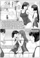 LESFES CO -CHERRY BLOSSEUM- VOL. 001 / LESFES CO -CHERRY BLOSSEUM- VOL.001 [Isaki] [Original] Thumbnail Page 02