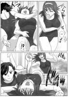 LESFES CO -CHERRY BLOSSEUM- VOL. 001 / LESFES CO -CHERRY BLOSSEUM- VOL.001 [Isaki] [Original] Thumbnail Page 08