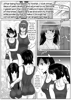 LESFES CO -CHERRY BLOSSEUM- VOL. 001 / LESFES CO -CHERRY BLOSSEUM- VOL.001 [Isaki] [Original]