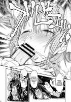 GIRLIE: EX / GIRLIE: EX [A-10] [Puella Magi Madoka Magica] Thumbnail Page 18