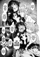 GIRLIE: EX / GIRLIE: EX [A-10] [Puella Magi Madoka Magica] Thumbnail Page 23