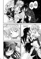 GIRLIE: EX / GIRLIE: EX [A-10] [Puella Magi Madoka Magica] Thumbnail Page 26