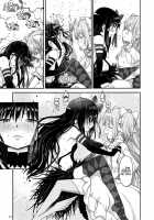 GIRLIE: EX / GIRLIE: EX [A-10] [Puella Magi Madoka Magica] Thumbnail Page 27