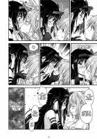 GIRLIE: EX / GIRLIE: EX [A-10] [Puella Magi Madoka Magica] Thumbnail Page 28